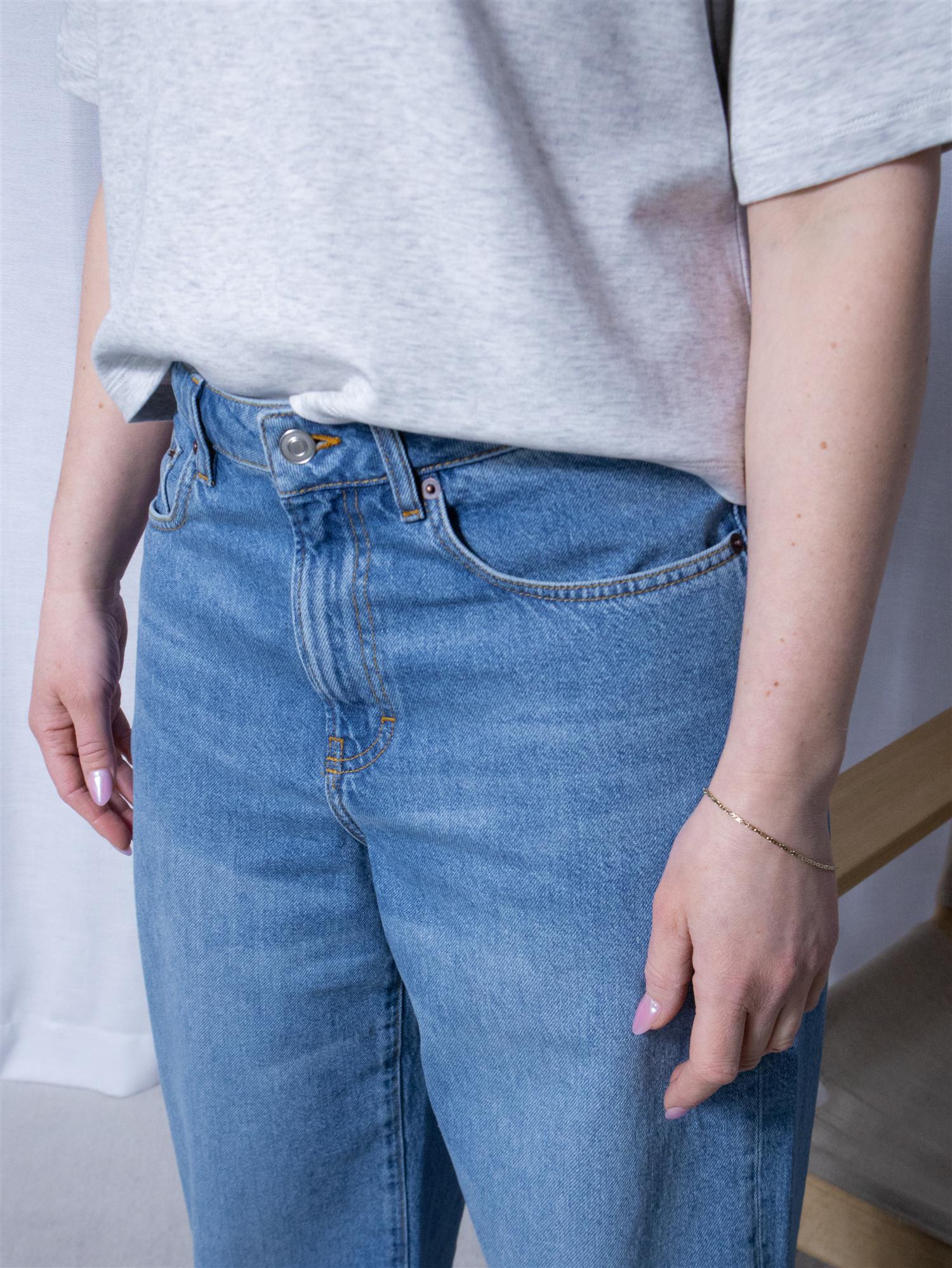 Jeanerica Belem Light Vintage